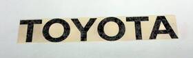 75479-0k021-a1 Toyota Genuine Tail Gate Mark Emblem Exterior Trim Component Oem