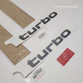 75994-60080-03 Toyota Genuine Oem Land Cruiser Hdj80 Dark Gray Turbo Side Decals Stickers X2