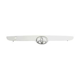 76801-02020 Toyota 2003-08 Corolla Trunk Lid Trim Grille Molding White 76801 02020
