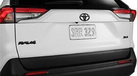 Pt948-42190-02 Toyota Oem Accessories Genuine 2019 And Newer Rav4 Limited Blackout Black Emblem Overlays