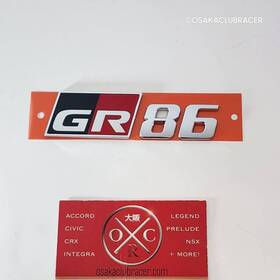 Su003-10884 Toyota Genuine Oem 2022-2025 Gr86 Rear Emblem Trunk Badge New Oe Jdm