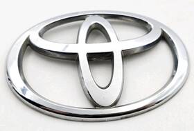 W15-w30 Toyota 2004-2007 Highlander Front Grille Emblem Logo Badge Oem