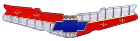 Cm2049 Trim Parts 1959 Impala Bel Air Biscayne Bow Tie Trunk Emblem Insert