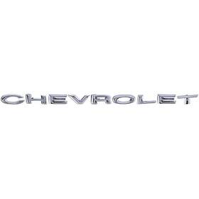 Cm2865 Trim Parts 1969 Chevrolet Impala Inch Hood Letter Set Made In The Usa Gm Licensed