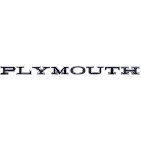 Mb1843 Trim Parts 1965 Plymouth Belvedere Satellite Inch Hood Or Trunk Emblem Letter Set 8