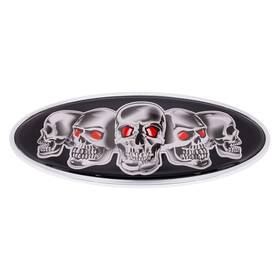 United Pacific 710270108824 10882 Die-cast Metal 7 Inch X 3 Chrome Oval Shape Emblem With Skull Design Moun