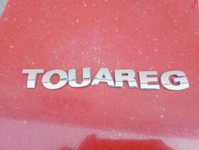 7l6-853-687-739 Volkswagen 1k5-853-687-739 Oem Vw Rear Hatch Emblem For 2004-2010 Touareg