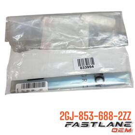 2gj-853-688-2zz Volkswagen 2022-2024 Taos Front Right Emblem New Oem