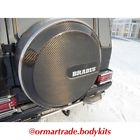 W463stbcf Aftermarket Products W463 Carbon