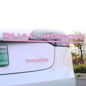 Yj-sdjhbsgs04 Yjmotor 1 Pack Model 3 Y Dual Motor Emblem Underline Badge Letters Sticker Compatible Wi