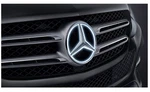 Genuine Mercedes-benz Star 166-817-74-00. Fixed Price $150.00.