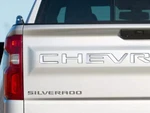 Genuine Gm Exterior Trim 19419884. Fixed Price $124.74.