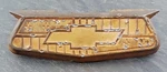 Htf 1955-1956 Chevrolet Belair Car Emblem/badge Crest PT-4648485. Fixed Price $14.99.