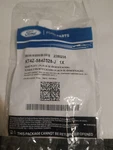 Genuine Ford Nameplate KT4Z-5842528-J. Fixed Price $13.00.