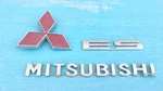 98-02 Mitsubishi Galant Es Liftgate MR339344 Badge MR416608 Logo Ornaments Set. Fixed Price $24.99.