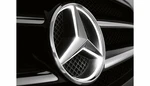 Genuine Illuminated Mercedes Star- Trim Part Chrome 213-817-98-00. Fixed Price $249.05.