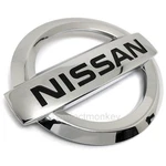 Oem 62890-CD000 03-08 350Z Z33 / 370Z Z34 Front "nissan" Emblem Genuine. Fixed Price $45.99.