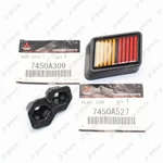 Oem Genuine Mitsubishi Lancer 7450A309 & 7450A527 Ralliart Multicolor Emblem Set. Fixed Price $42.00.