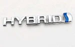 2012-2018 Toyota Prius C Left Lh Logo Badge Symbol Sign Emblem. Fixed Price $49.99.