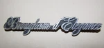 Cadillac Brougham D'elegance Dash Glove Box 4" Script Emblem 1606004. Fixed Price $28.99.