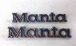 Vintage Lot Of Opal Manta Emblems 3459302. Fixed Price $29.99.