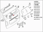 Genuine Mercedes S211 W211 Wagon Star 2117580158. Fixed Price $32.54.