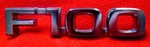1980 1981 Ford 100 Emblem Part # E0TB-16B114-E1 CGGPC1. Fixed Price $5.78.