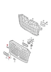 Genuine Audi A8 S8 Quattro 4N2 4N8 4NC 4NL 4NX Inscription 4N0853736B2ZZ. Fixed Price $54.11.