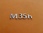 11 12 13 14 Infiniti Rear Chrome Emblem Logo Badge Sign Symbol A42210. Fixed Price $30.00.