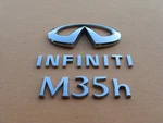 11 12 13 14 Infiniti Rear Chrome Emblem Logo Badge Sign Symbol A47869. Fixed Price $60.00.