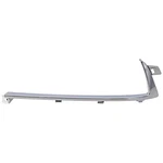 Grille Trim For 2014-2015 Chevrolet Camaro Passenger Side Door Chrome 22847642. Fixed Price $38.57.
