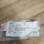 Genuine Toyota Camry Luggage Compartment Trunk Plate 75447-33040 Oem Nos. Fixed Price $19.95.