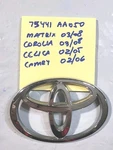 Toyota 75441AA050 Rear Emblem Oem Refurbished Camry Corolla,celica Matrix 02/08. Fixed Price $10.00.