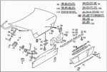 Genuine Mercedes W124 W201 190 E-class Model Plate 2018171715. Fixed Price $64.59.