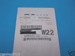 Nos Genuine Mopar Oem 1996 - 1998 Dodge Rear Emblem Decal Nameplate. Fixed Price $34.00.