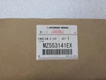 Genuine Mitsubishi Exterior Emblem Hood "outlander" MZ553141EX. Fixed Price $42.50.
