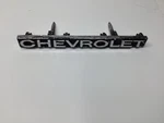 1971 1972 Chevy Malibu Chevelle Grill Emblem Camino Badge 3979918. Fixed Price $34.00.