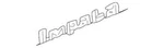 Genuine Gm 2004 Chevrolet Impala Light Sandrift Front Door Nameplate 10427322. Fixed Price $29.15.