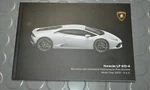 2015 Lamborghini Huracan Lp 610-4 Service Warranty Maintenance Owners Manual Usa. Fixed Price $109.99.