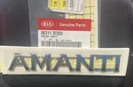 Oem New Rear Hatch Emblem Nameplate Amanti Chrome 2004-2006 Kia 86311-3F020. Fixed Price $9.99.
