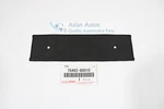 Genuine Toyota Land Cruiser 1960-1979 Nameplate Emblem Gasket 7546260010 Oem. Fixed Price $19.00.