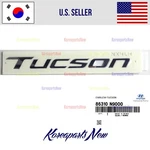 Rear Trunk Lid Emblem Silver Nameplate 86310N9000 Oem Hyundai Tucson 2022-2024. Fixed Price $33.60.