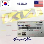 Front Hood Emblem *kia* 86305P2500 Silver Genuine Fits Sorento 2025-2026. Fixed Price $35.94.