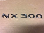 2018-2021 Lexus Nx 300 Liftgate Emblem Chrome Oem# 75443-78070. Fixed Price $28.00.