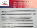 Toyota Genuine Door Belt Molding Outer 6PCS Land Cruiser FJ80 LX450 91-97 Oem. Fixed Price $203.89.