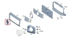 Mercedes-benz Genuine W465 Class Dark Chrome Base Plate Star A4658808901. Fixed Price $185.79.