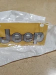 Genuine Mopar Hood Nameplate 68377404AC. Fixed Price $50.00.