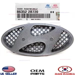 Genuine Front Grille Emblem Base Oem Hyundai Santa Fe 2010-2012 863522B720. Fixed Price $19.95.