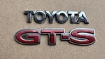 Oem 2000-2005 Toyota Celica Gt-s Trunk Emblem Genuine 75444-2B441. Fixed Price $50.00.