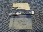 Nos 1981 -1984 Ford Ltd Crown Victoria Country Squire Automatic Overdrive Emblem. Fixed Price $49.99.